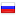 sofitravel.ru server is located in Russia